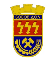 Герб на община Бобов дол